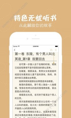 ag真人游戏网站app